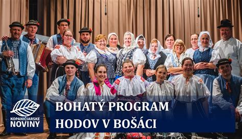 Múzeum Bošáckej doliny