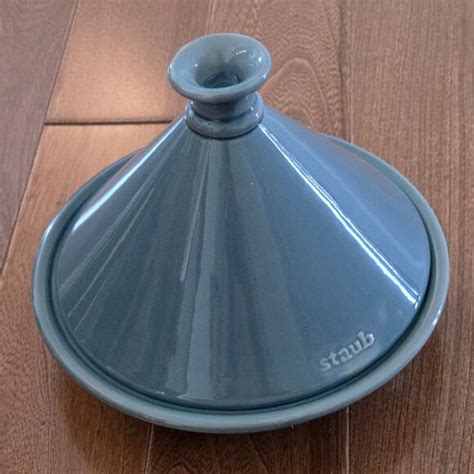 Staub Tajine s keramickou pokrievkou