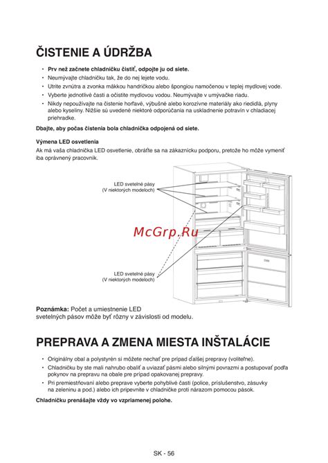 Tipy na čistenie a údržbu panvíc
