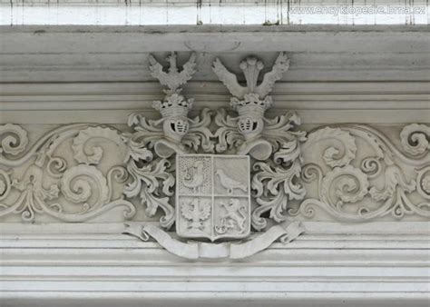 Detail zdobeného svadobného bochníka