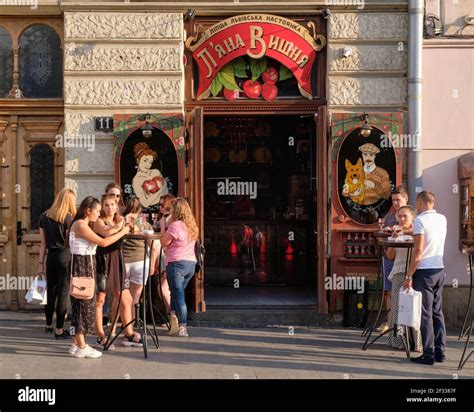 Bar Piana Vyshnia