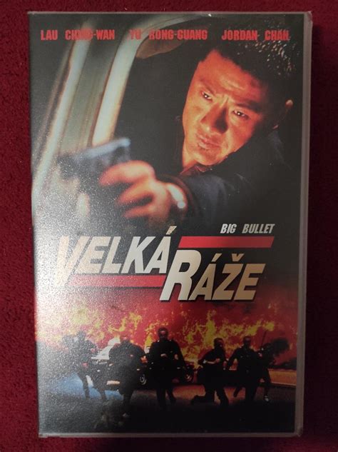 Pole raže