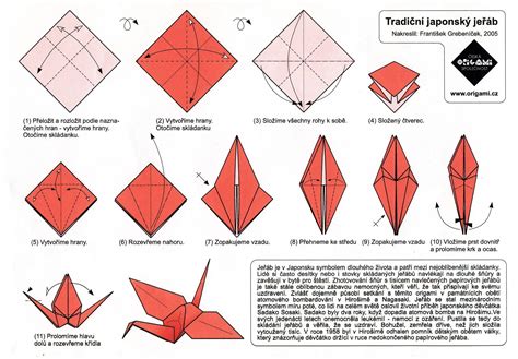 Origami žeriav