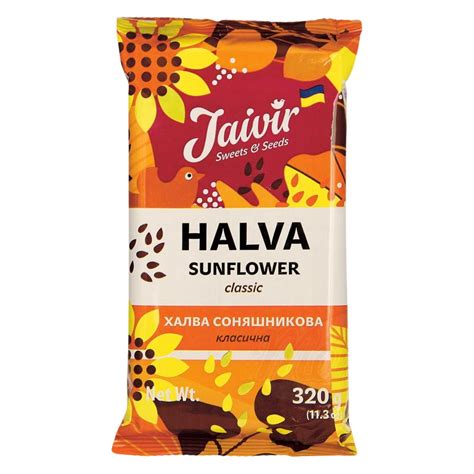 Domáca slnečnicová halva pred krájaním
