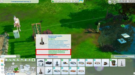 Základy záhradníctva v The Sims 4