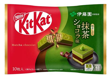 Fotografia domácej zelenej čokolády s matcha čajom